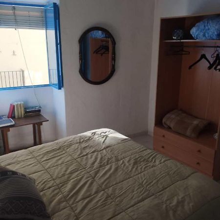 La Casa Los Trancos, Muy Cerca De Cazorla Peal De Becerro 外观 照片